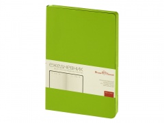   5 Megapolis Color Flex New