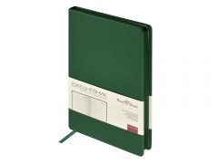  5 Megapolis Color New soft-touch