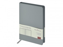  5 Megapolis Color New soft-touch