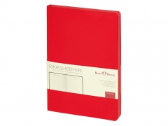   5 Megapolis Color Flex New