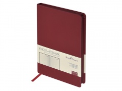  5 Megapolis Color New soft-touch