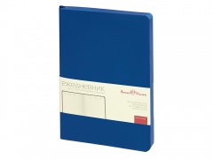   5 Megapolis Color Flex New