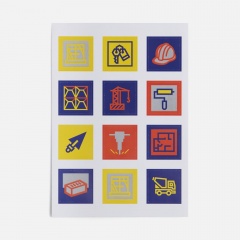 ��������� �������� Industry, �������������