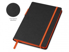 Бизнес блокнот А5 Босси Джуниор