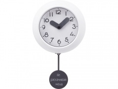     Pendulum  -