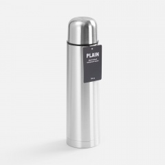  Plain 750, ver.2, 
