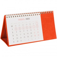 Календарь настольный, оранжевый