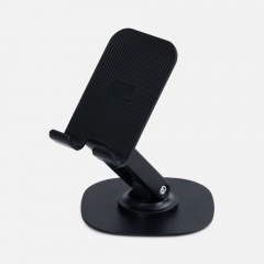    Smartic Light, 