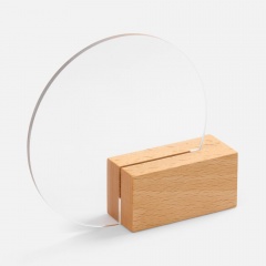 ����� Tribute Sphere