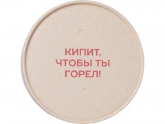 ��� �������� �������� ����, 50 ��. � ������������