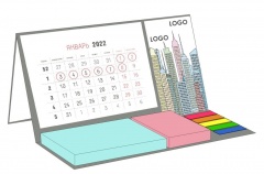 Календарь настольный на заказ Sticky, с блоком 100 листов