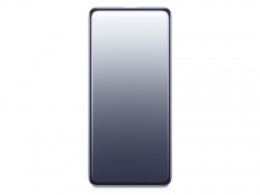 ������� ����������� Xiaomi Ultra Slim Power Bank, 5000 ���