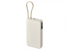������� ����������� �� ���������� ������� Xiaomi 67W Power Bank (Integrated Cable), 20000 ���