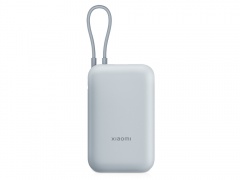 ������� ����������� �� ���������� ������� Mi Power Bank (Integrated Cable), 10000 ���