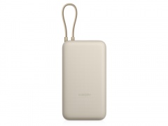 ������� ����������� �� ���������� ������� Xiaomi 33W Power Bank (Integrated Cable), 20000 ���