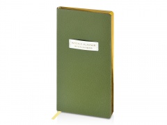 ������������ �������������� �6 Verde