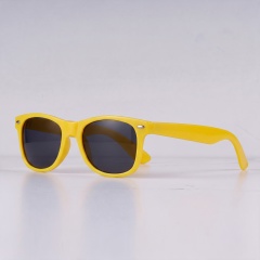 ���� �������������� Sun ray
