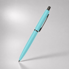 ����� ������������� ��������� San Remo, ����-���