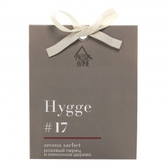  HYGGE #17     
