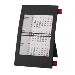 Календарь настольный на 2 года; черный с красным; 18х11 см; пластик