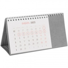 Календарь настольный, серый