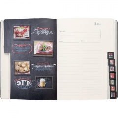 ���������� ������� �����, ����������������