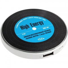   High Energy Record