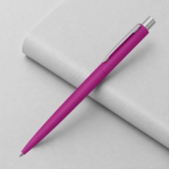 ����� ��������� ������������� Lumos Gum soft-touch