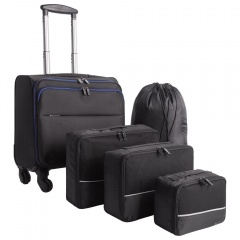 Набор inTravel: чемодан и набор сумок